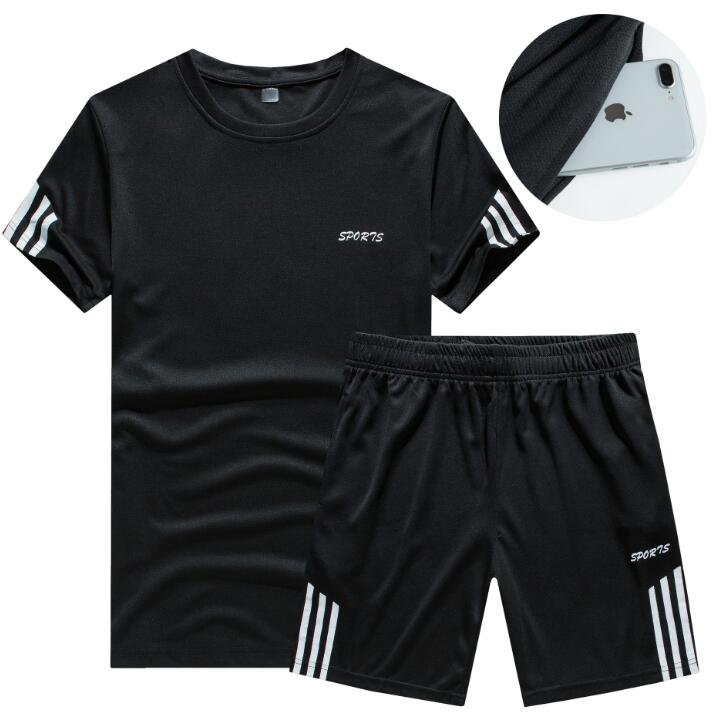 Men's Clothing